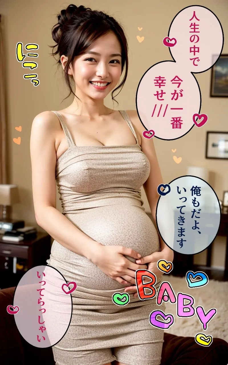 【R18写真集】妊婦の未亡人母の裸。ベスト50枚～中出し孕ませ編～