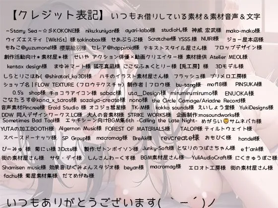 色気しかない人妻の濃厚オホ声～家事代行きたからちんぽの掃除も頼んだ件～