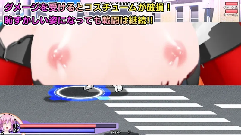 極煌戦姫ミストルティア2 黒の女王と逆襲の淫獄