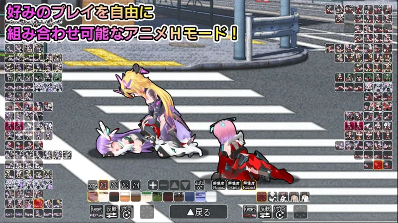 極煌戦姫ミストルティア2 黒の女王と逆襲の淫獄