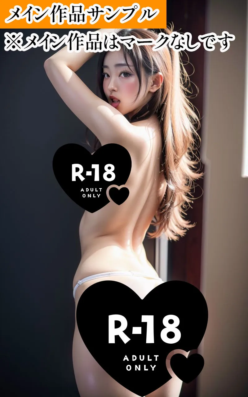 【R18写真集】あどけない少女の裸。かわいい50枚～5巻～