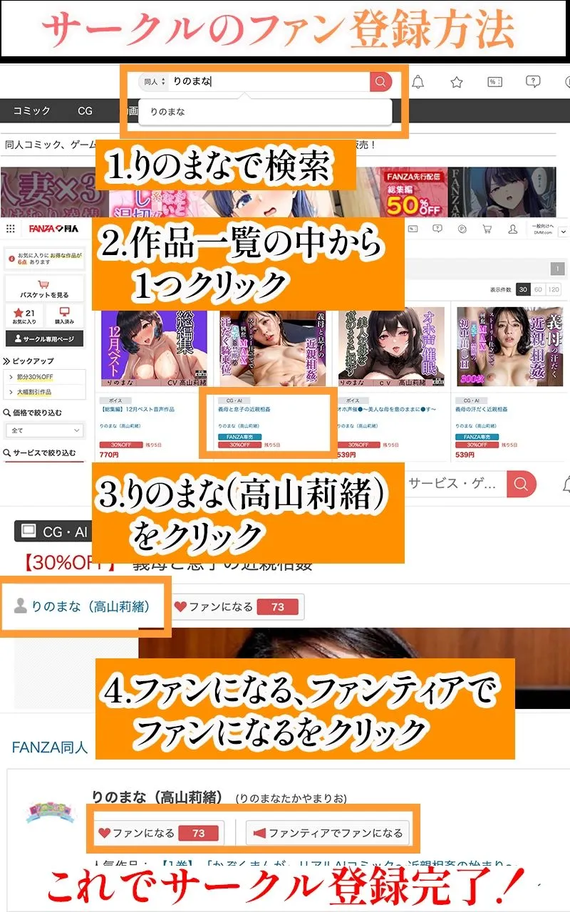 【R18写真集】ナースの裸。癒しの50枚～6巻～