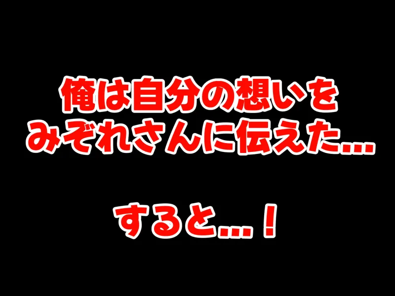 幼馴染の親友のギャルママが可愛くてエロすぎたので告っていちゃらぶ関係になって隠れてヤリまくった話