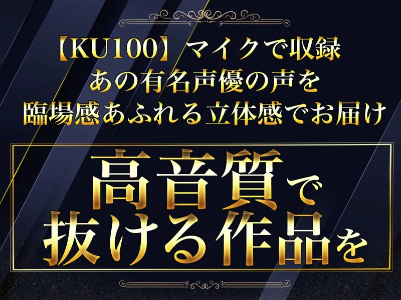 新妻による旦那とイチャラブ大作戦！～精のつくモノと裸エプロンで誘惑子作りエッチ～