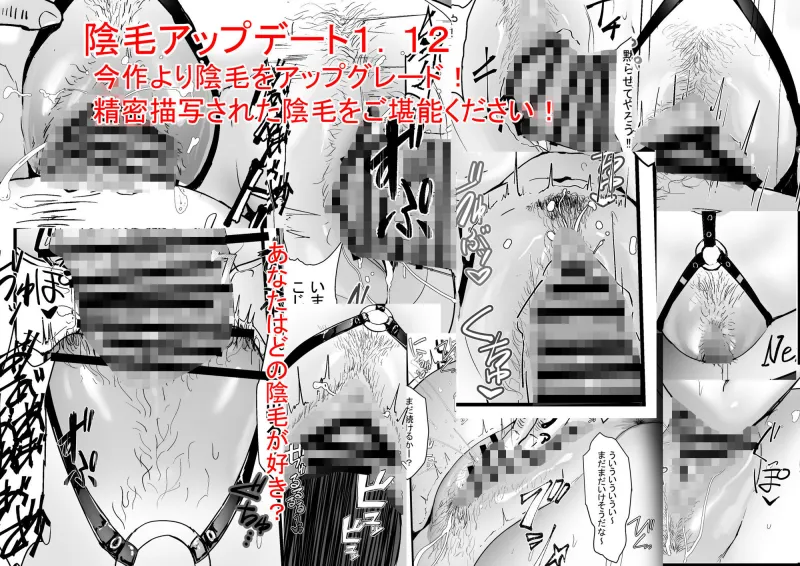 軍人スパイ、メイドになる。～私、絶対失敗しないので！自国のためなら手コキも一切妥協しない冷酷無慈悲な軍女VS絶対分からせおじさん！～