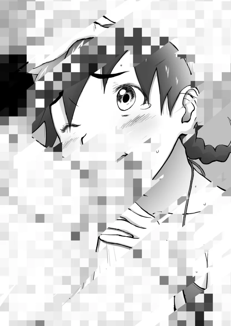 新妻ちなみちゃん【1～3話】
