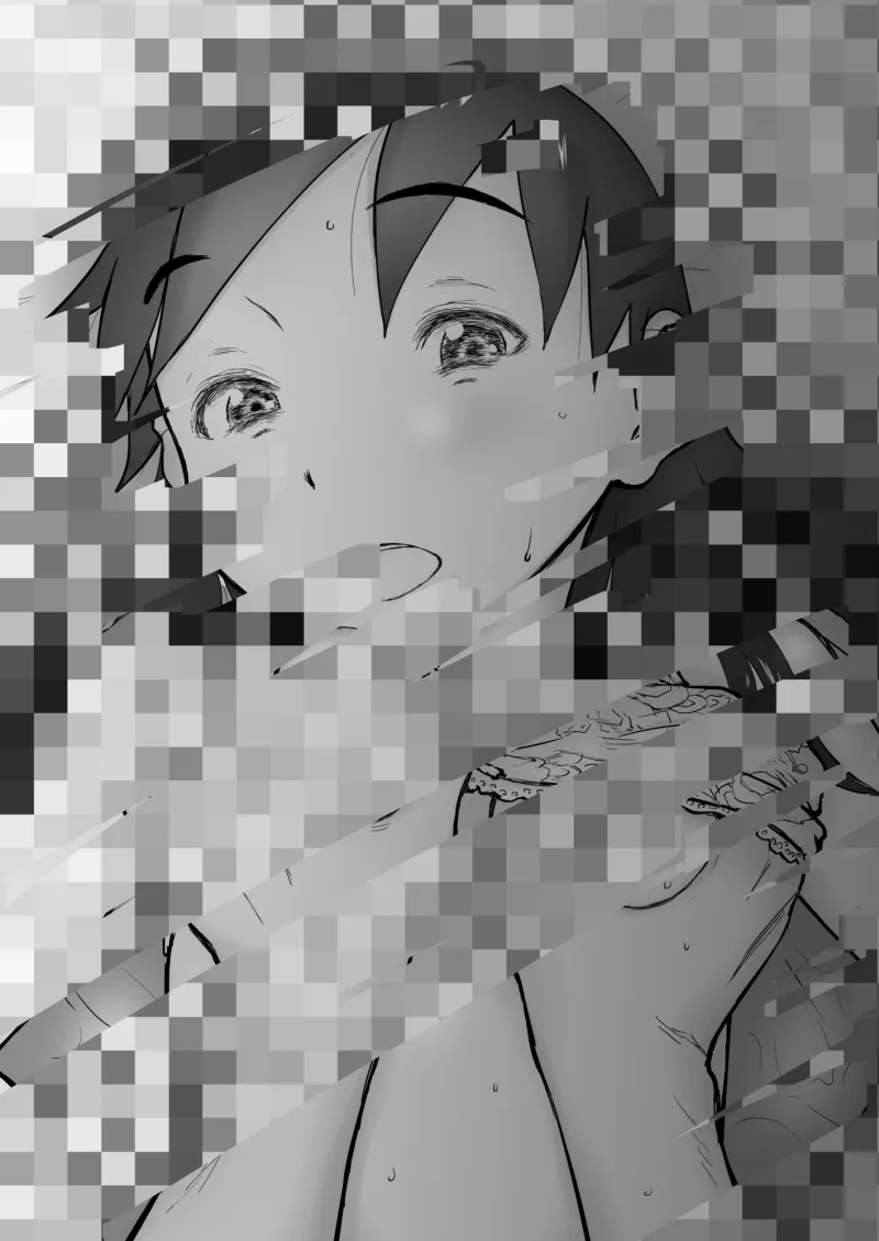 新妻ちなみちゃん【1～3話】