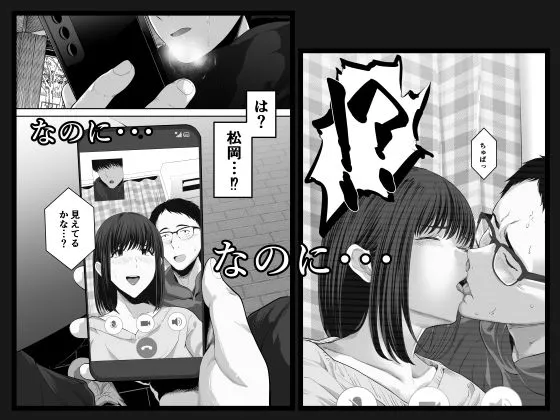 先パイにちゃんと好きって言えばよかった話2