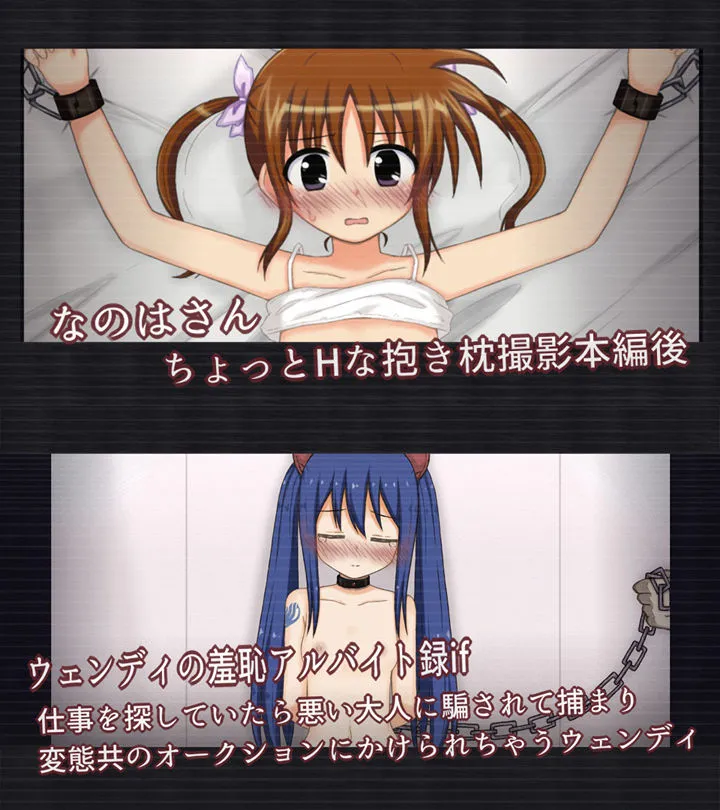 Ci-enまとめ1