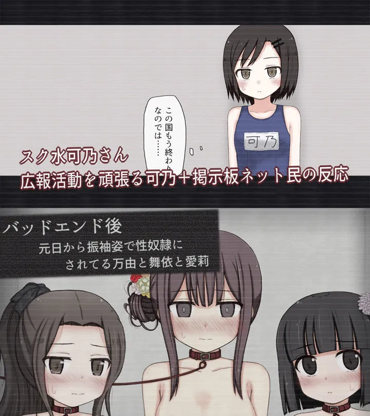 Ci-enまとめ1