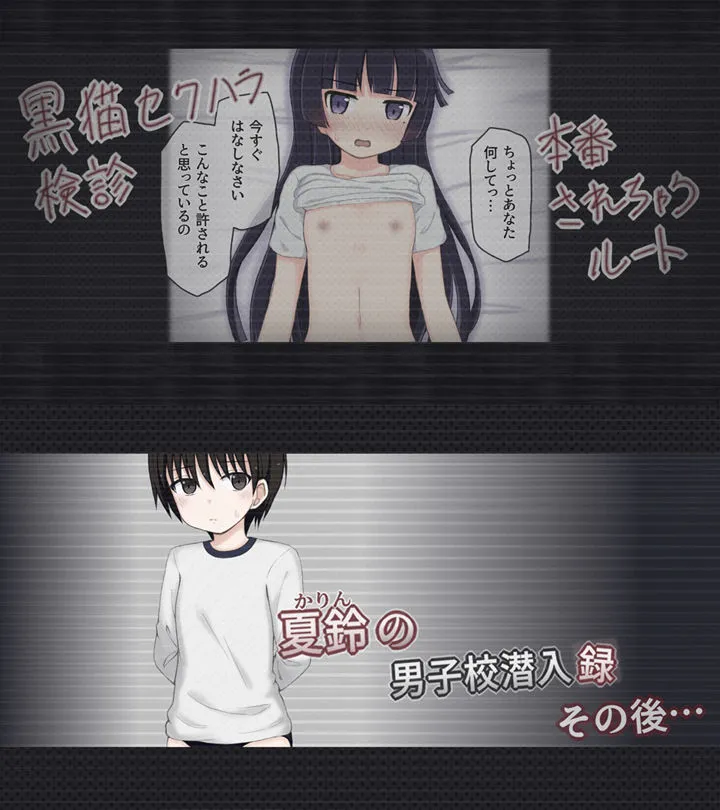 Ci-enまとめ1