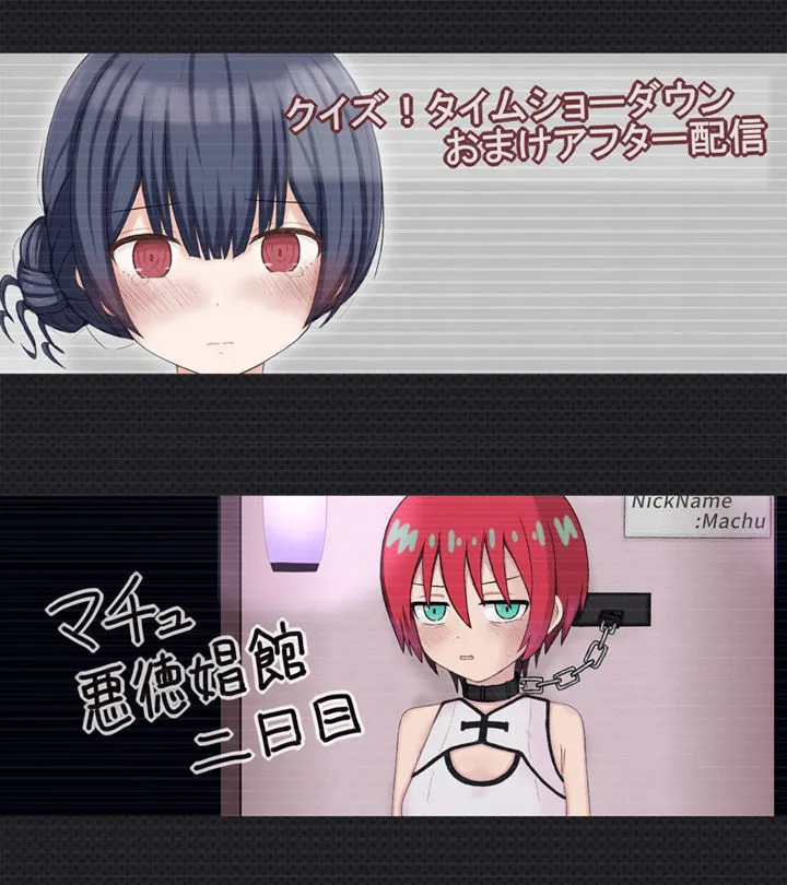 Ci-enまとめ1