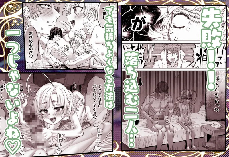 今は小さなお姫様