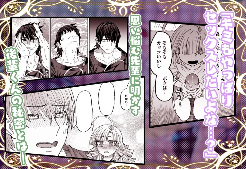 今は小さなお姫様