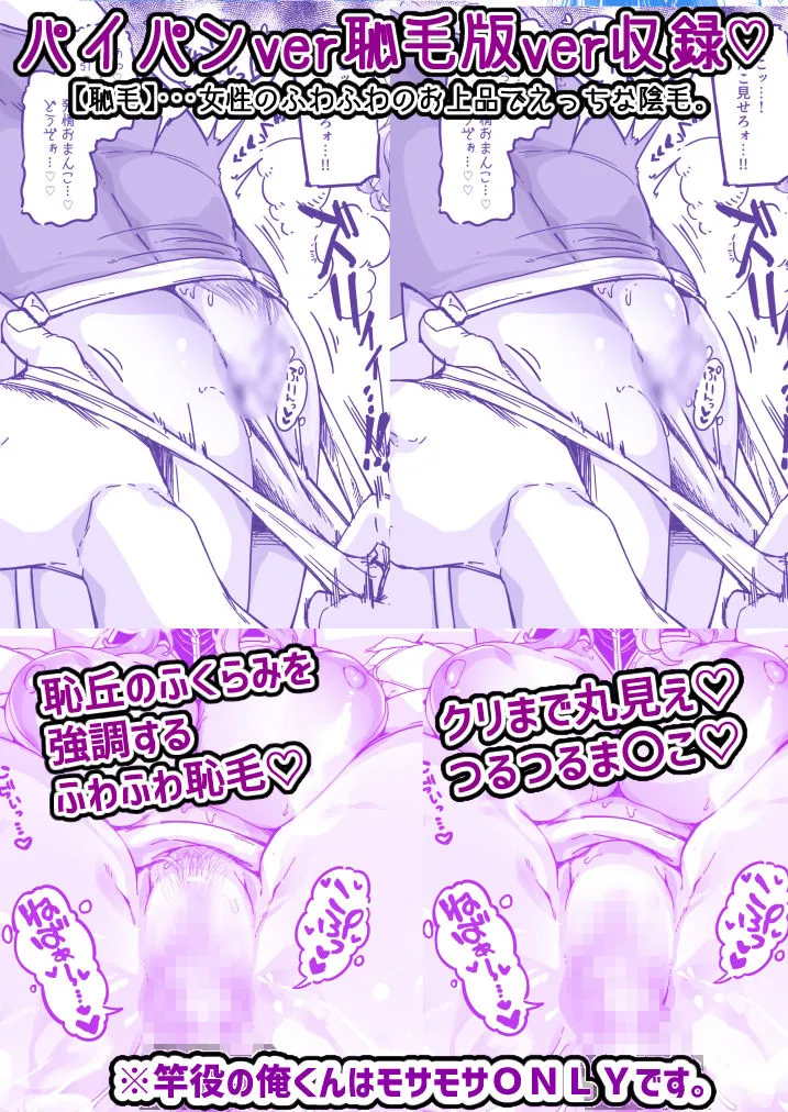 私、肉奴隷エルフなのでお好きなところで遊んでください